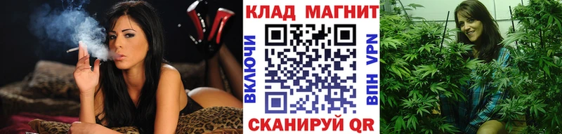 Купить наркотик Тырныауз Канабис КЕТАМИН Гашиш Меф