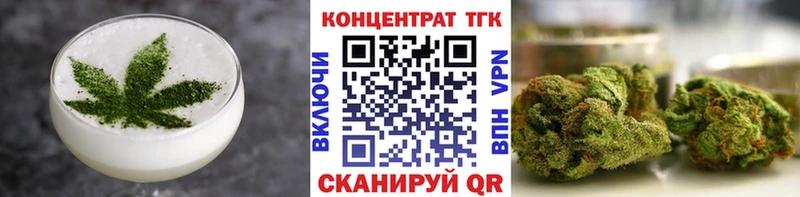 Cannafood конопля  Тырныауз 