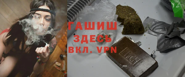 ПСИЛОЦИБИНОВЫЕ ГРИБЫ Абинск