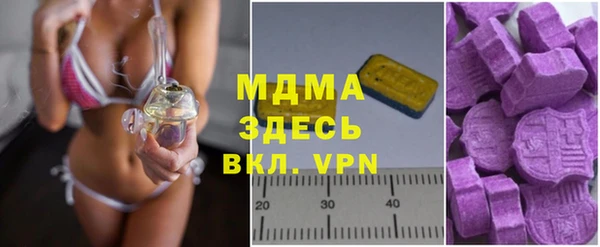 Альфа ПВП Алексеевка