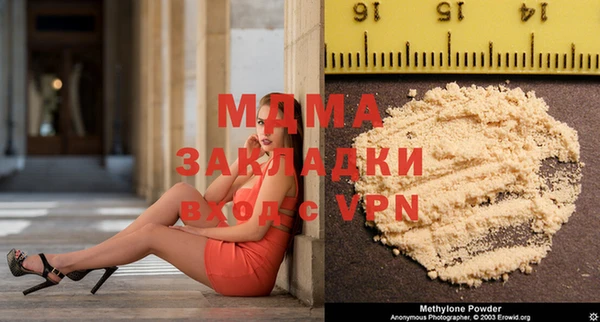 Альфа ПВП Алексеевка