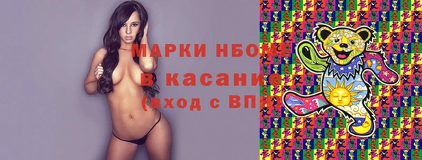 а пвп мука Алзамай
