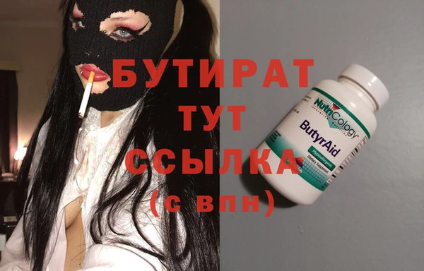 Альфа ПВП Алексеевка
