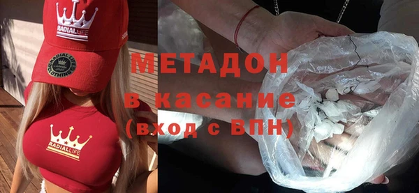 ПСИЛОЦИБИНОВЫЕ ГРИБЫ Абинск