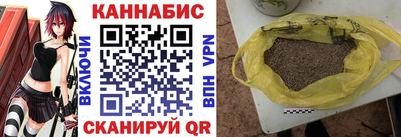 Каннабис семена дарнет шоп Тырныауз